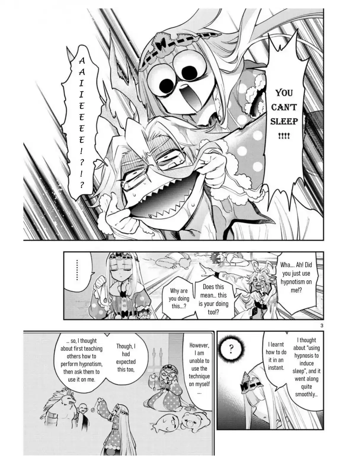 Maou-jou de Oyasumi 270