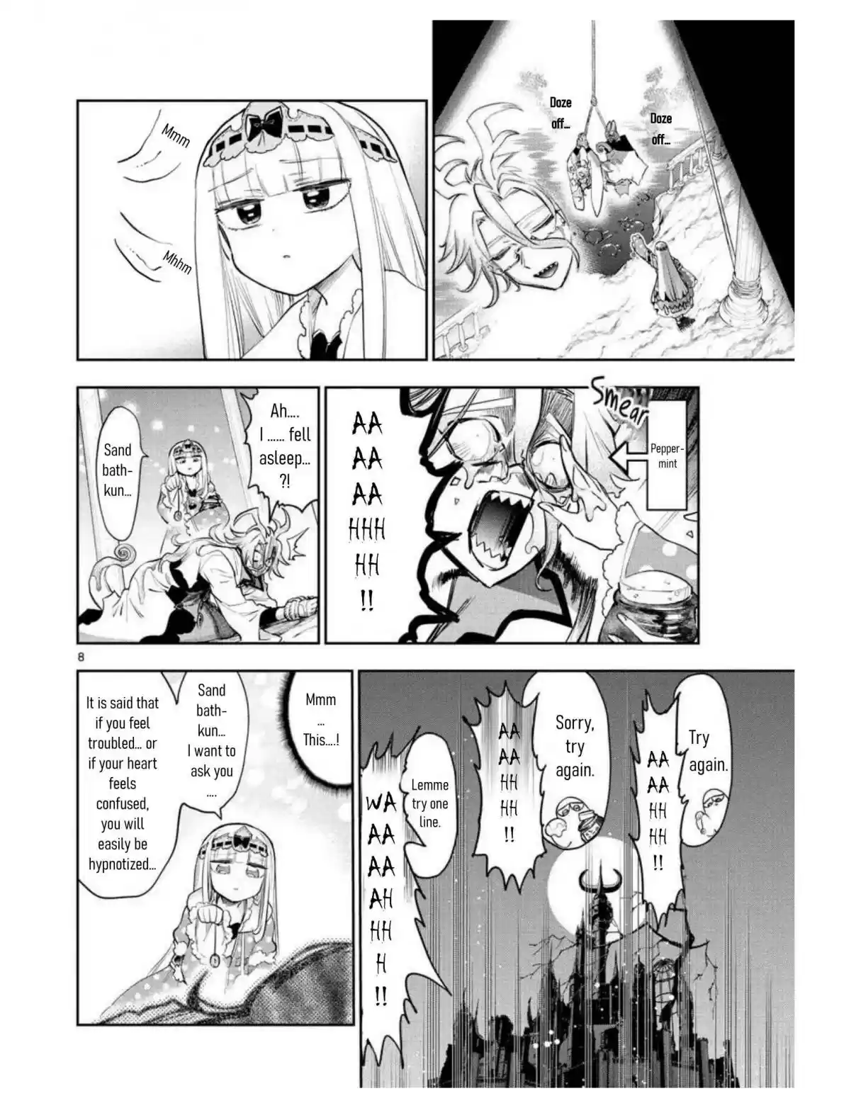 Maou-jou de Oyasumi 270