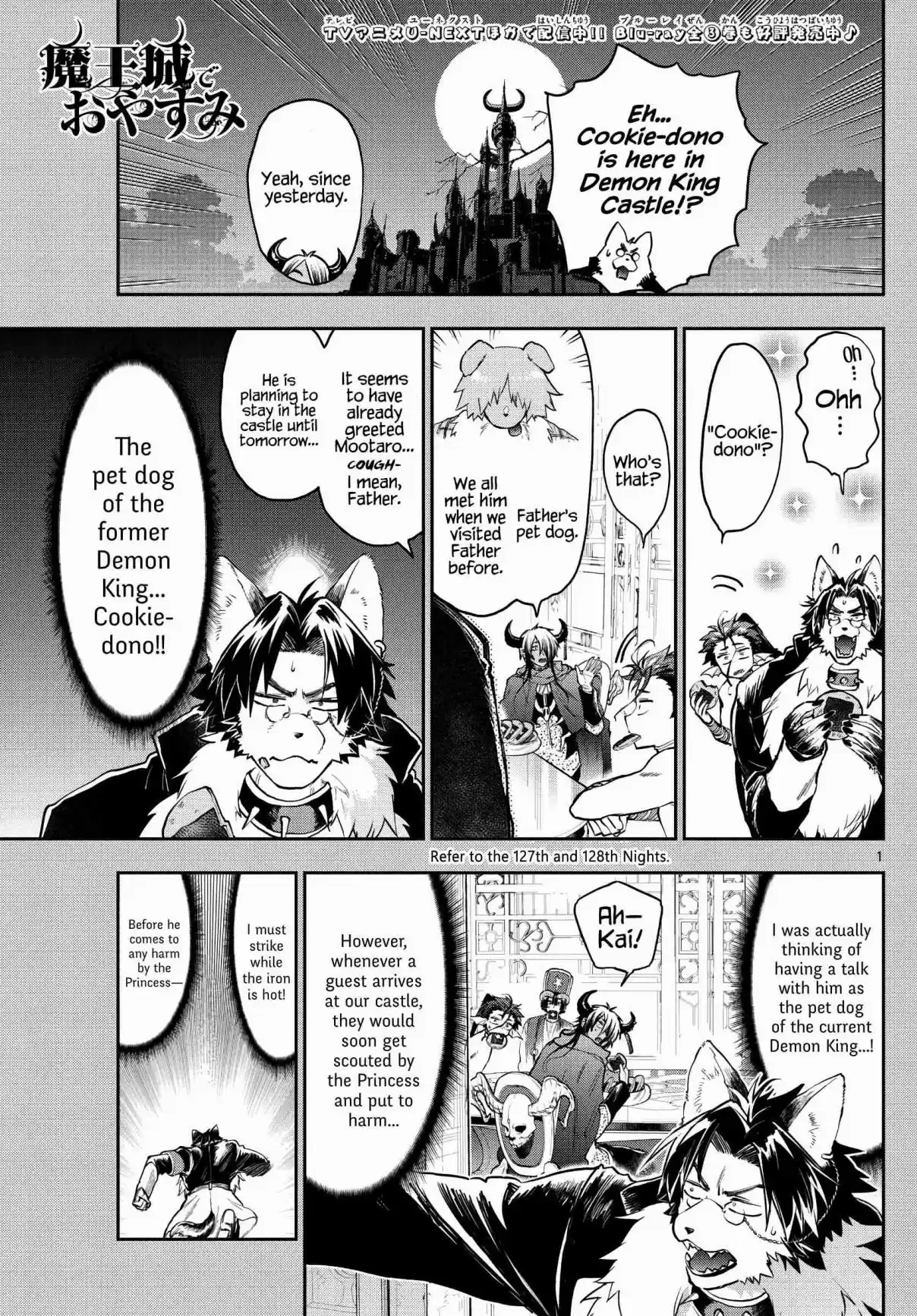 Maou-jou de Oyasumi 272