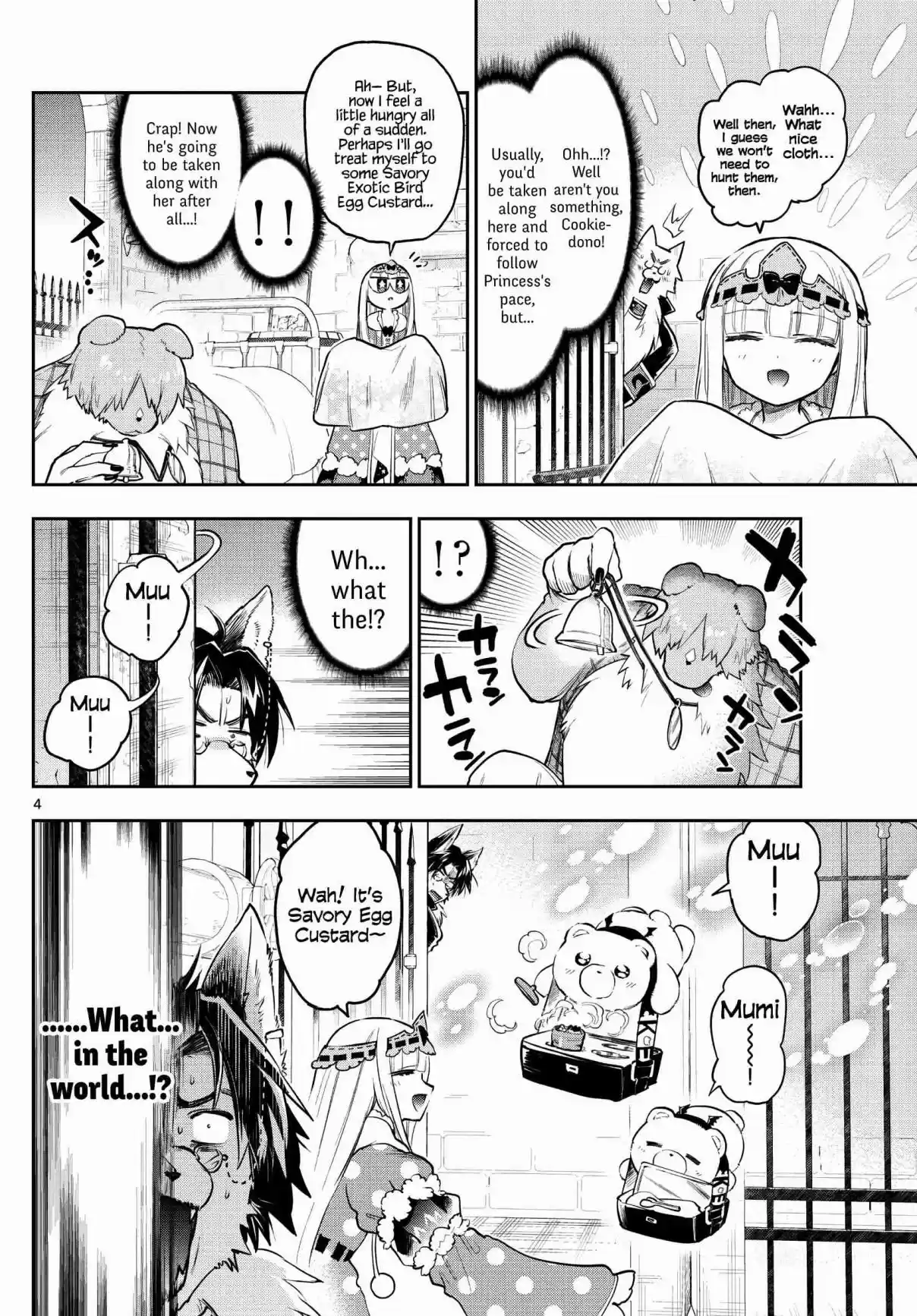 Maou-jou de Oyasumi 272