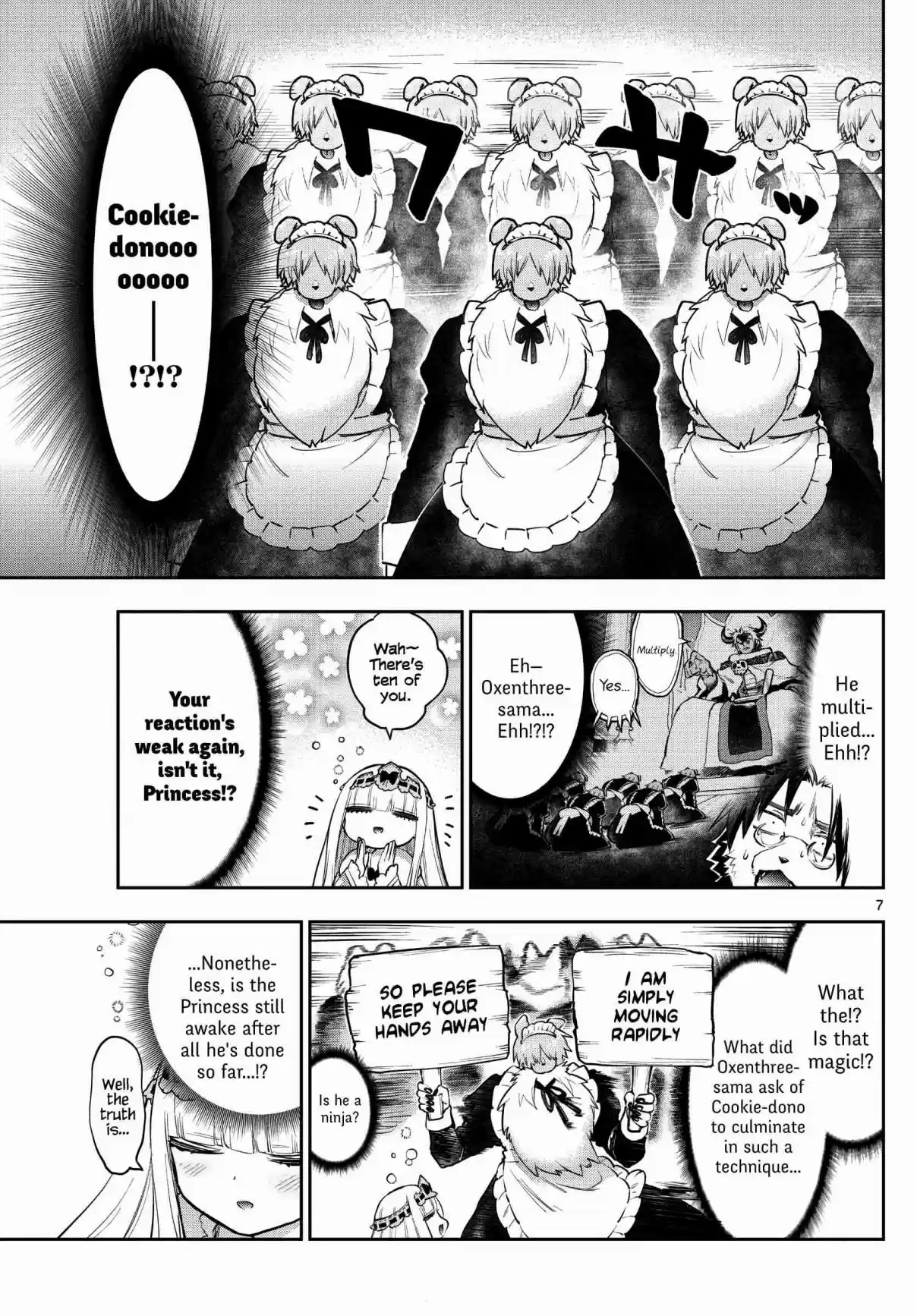 Maou-jou de Oyasumi 272