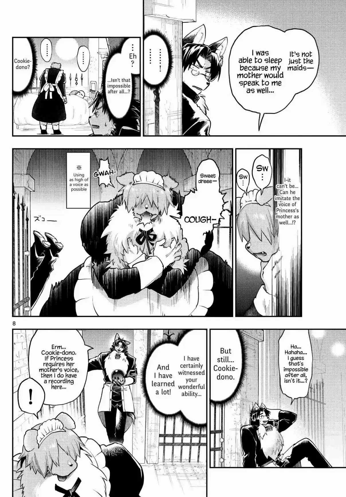 Maou-jou de Oyasumi 272