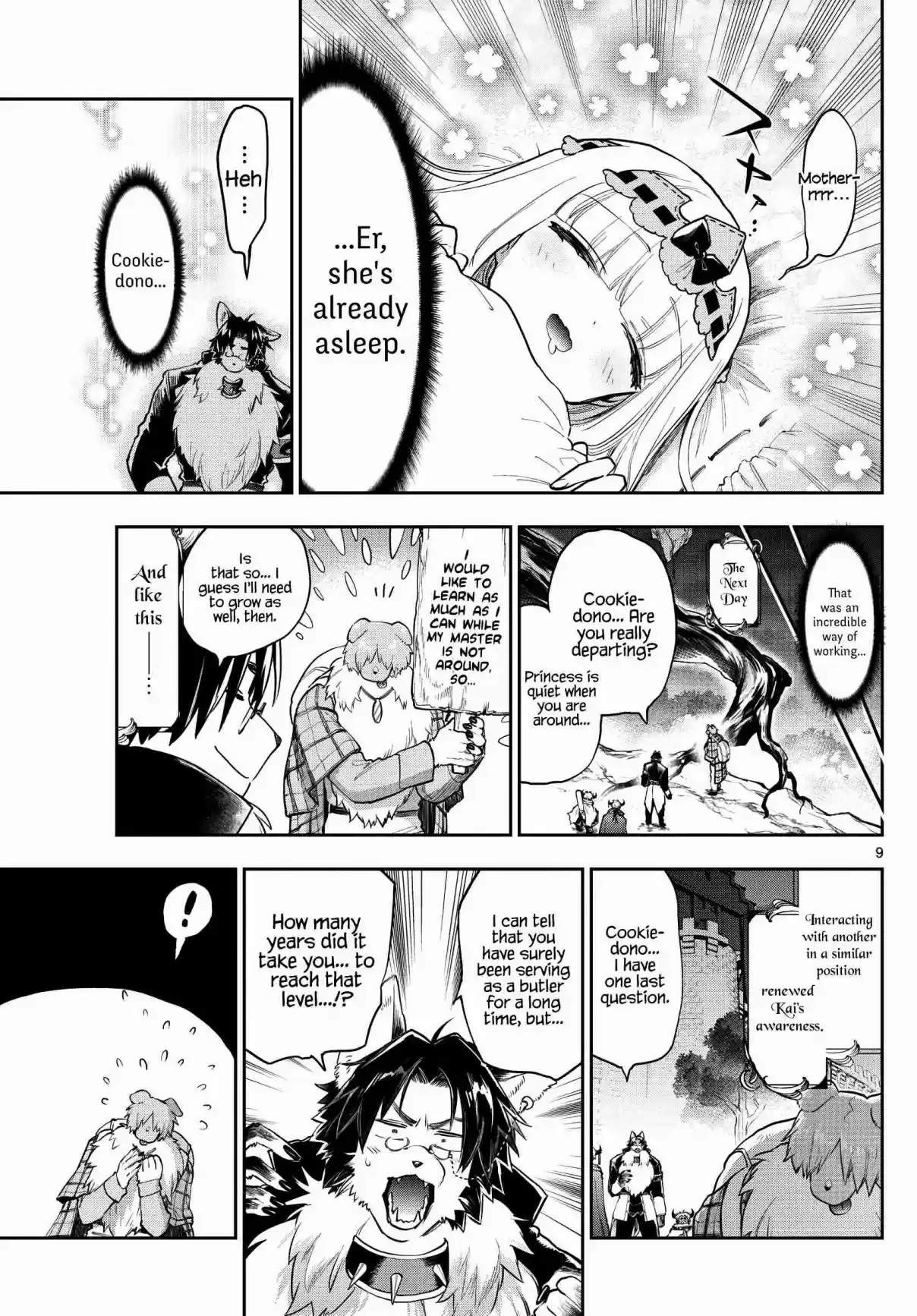 Maou-jou de Oyasumi 272