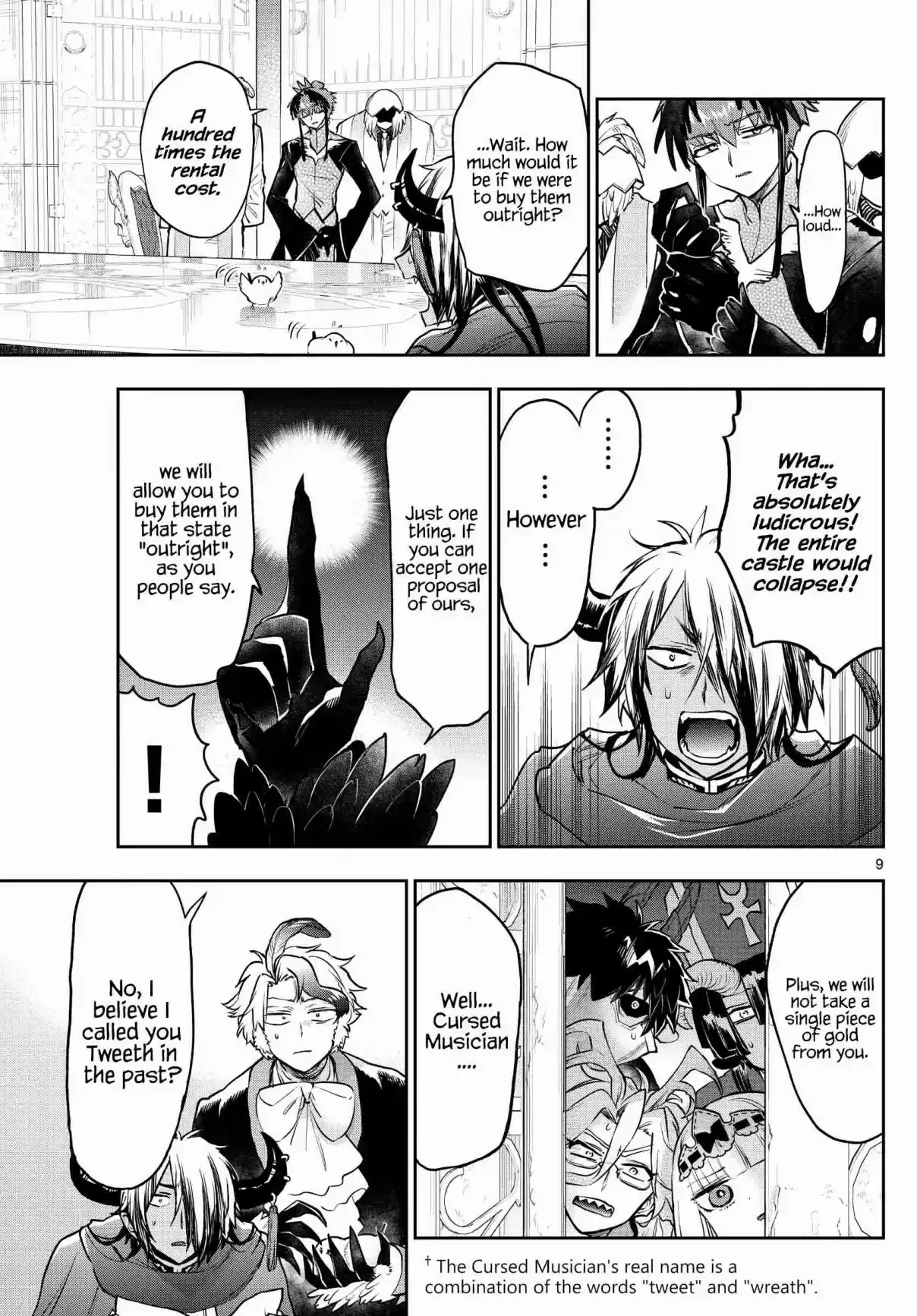 Maou-jou de Oyasumi 273