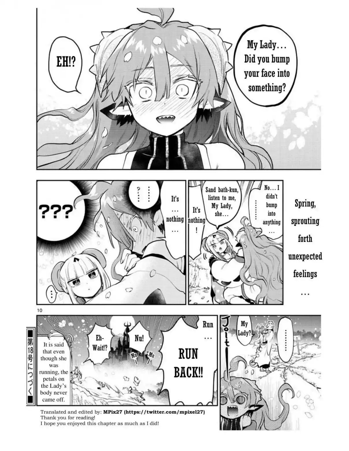 Maou-jou de Oyasumi 280