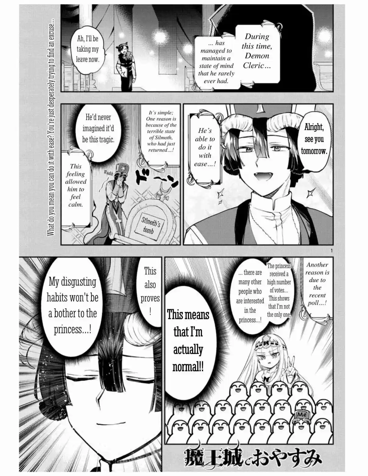 Maou-jou de Oyasumi 281