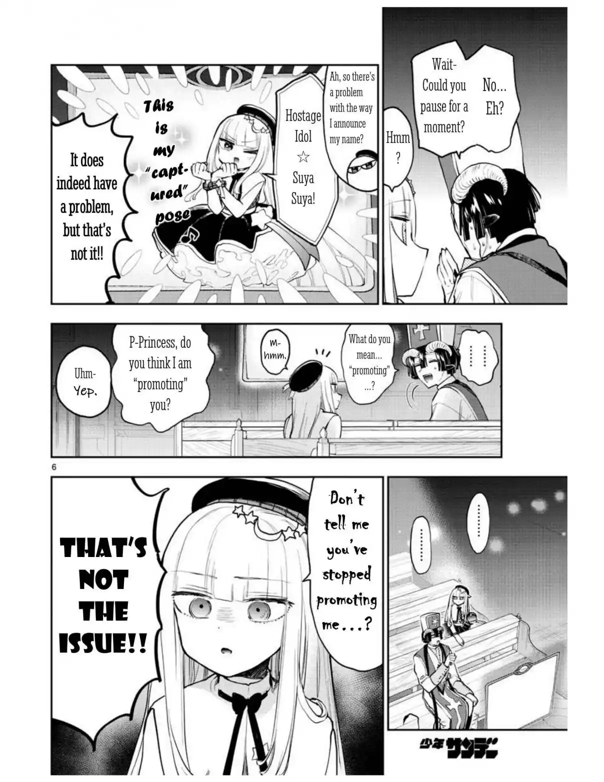 Maou-jou de Oyasumi 281