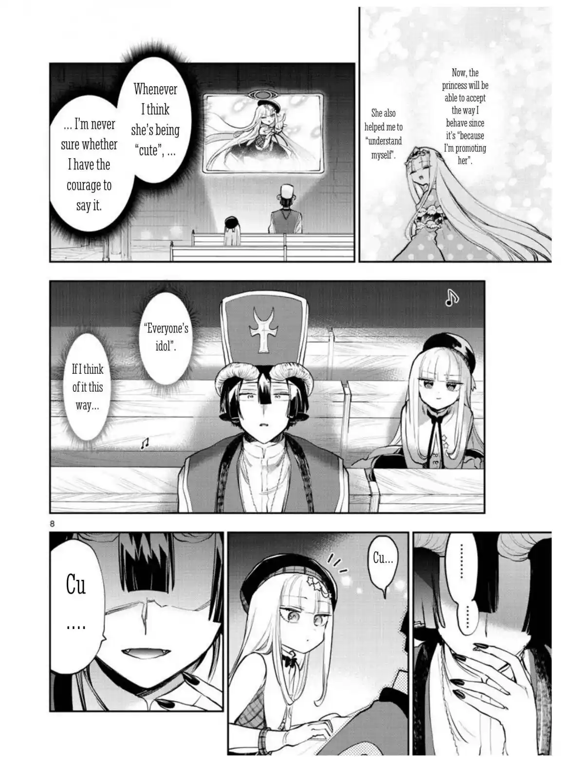 Maou-jou de Oyasumi 281