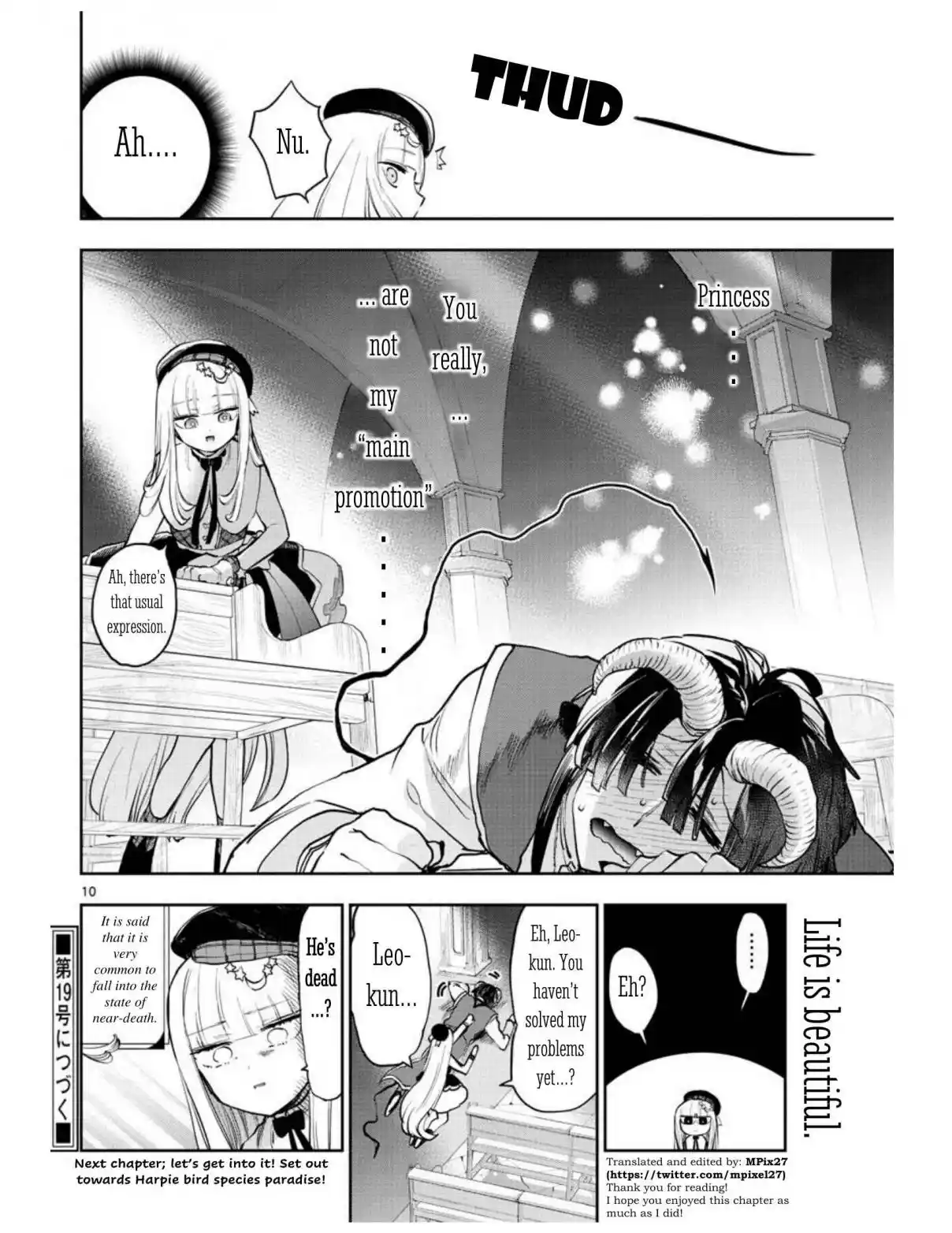 Maou-jou de Oyasumi 281