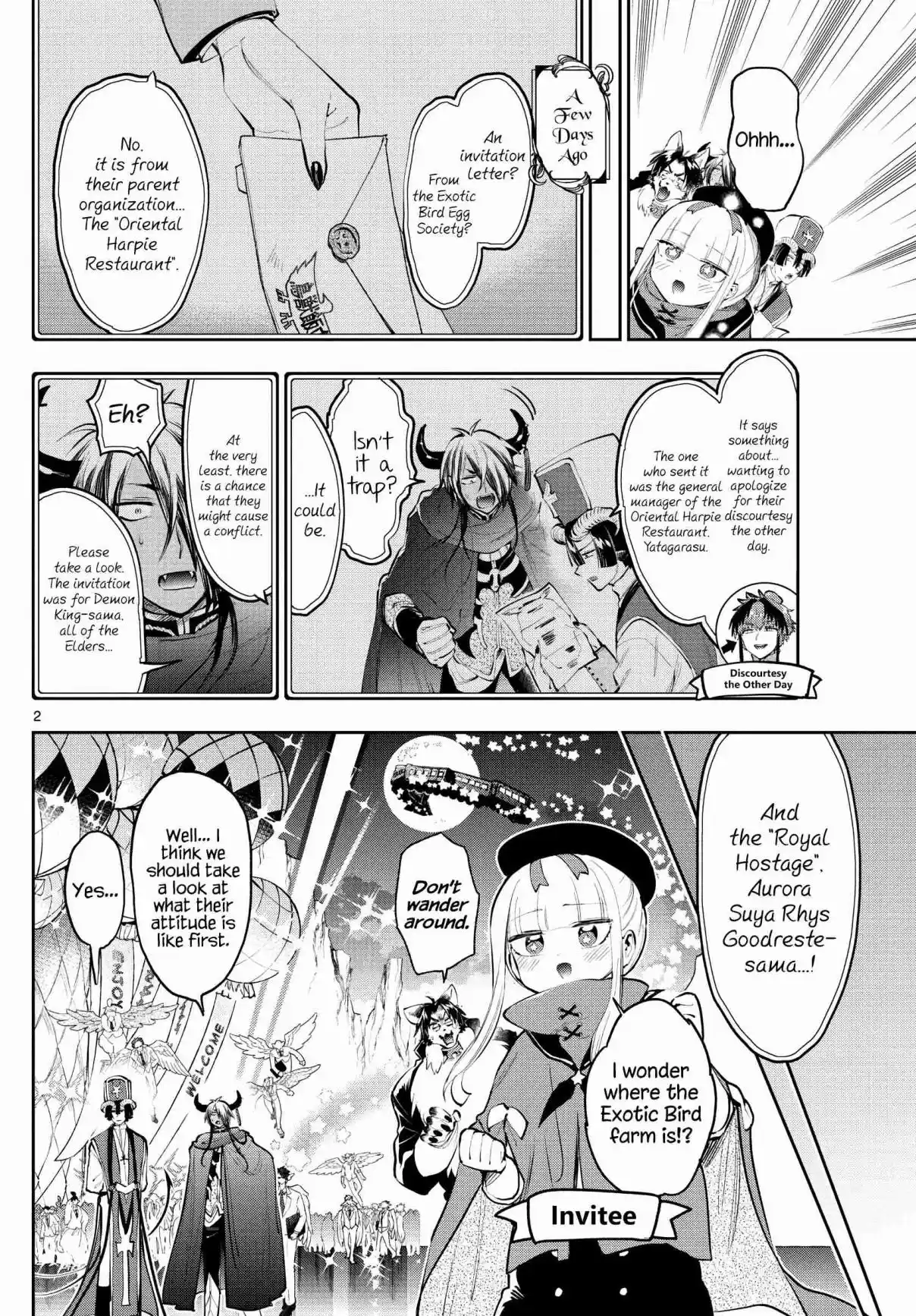 Maou-jou de Oyasumi 282