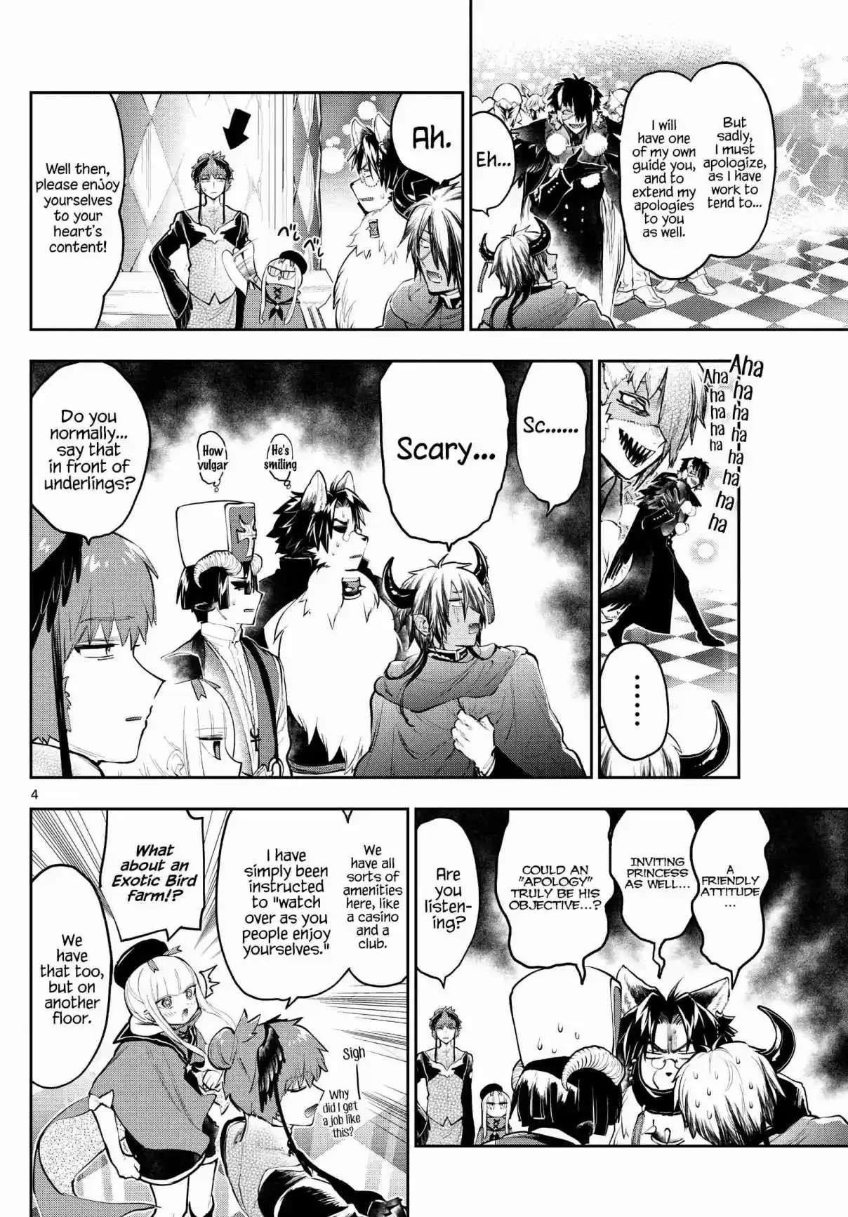 Maou-jou de Oyasumi 282