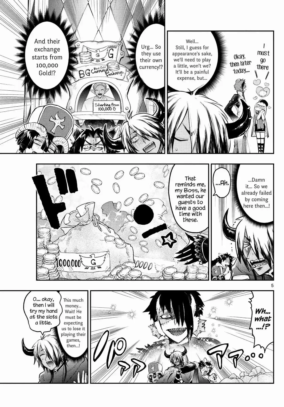 Maou-jou de Oyasumi 282