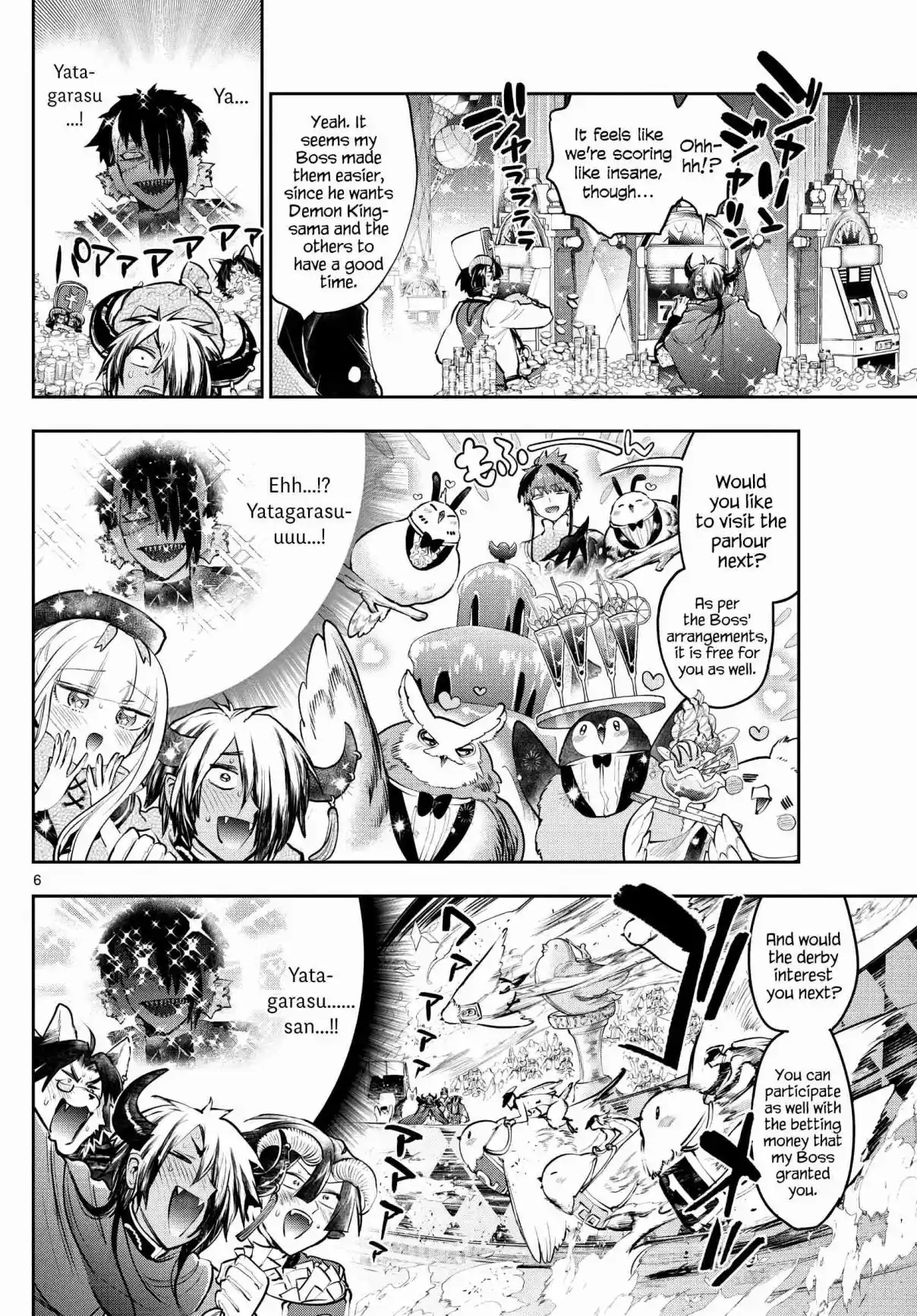 Maou-jou de Oyasumi 282