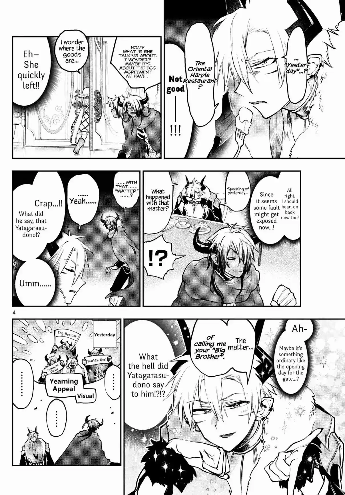 Maou-jou de Oyasumi 286