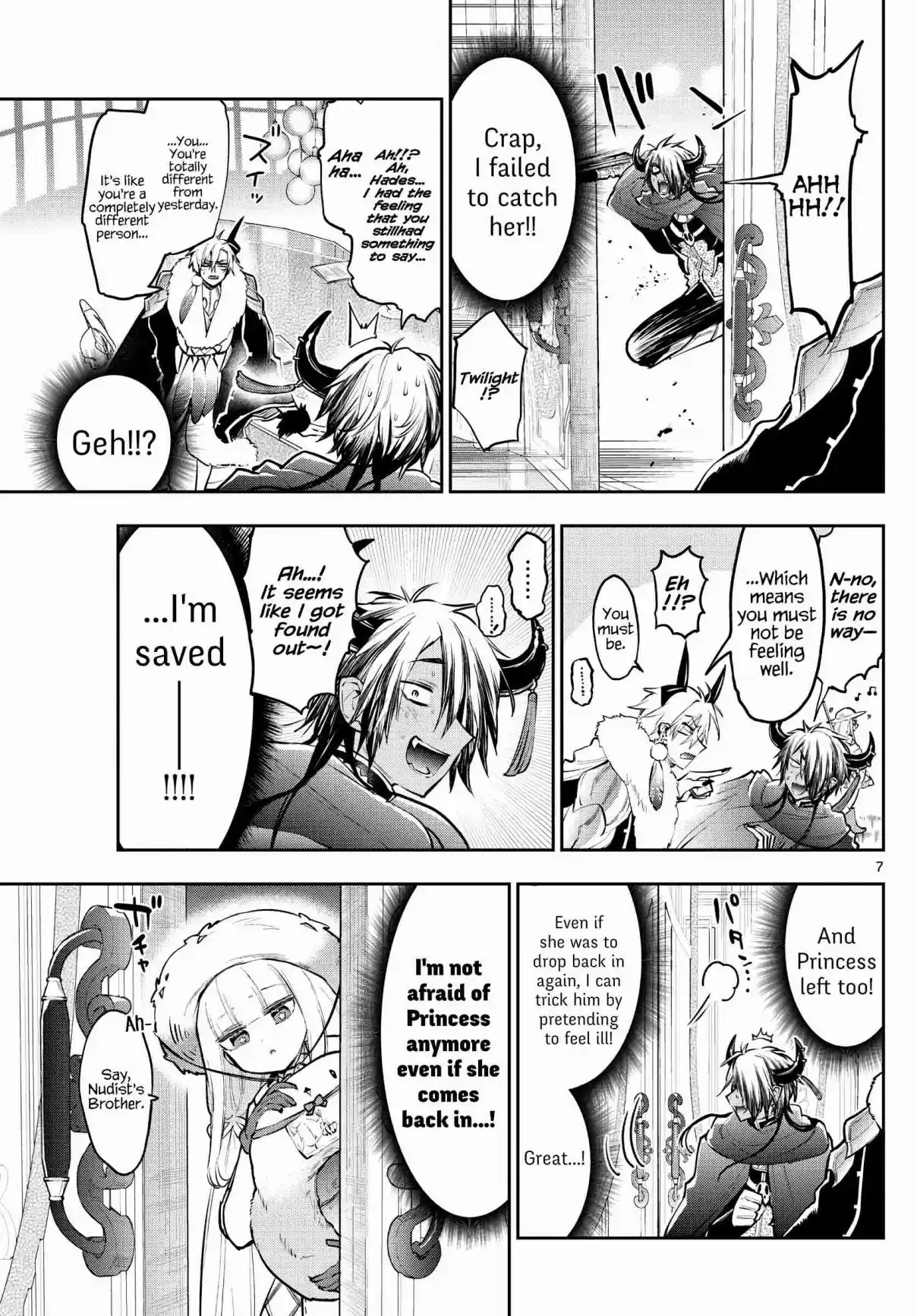 Maou-jou de Oyasumi 286