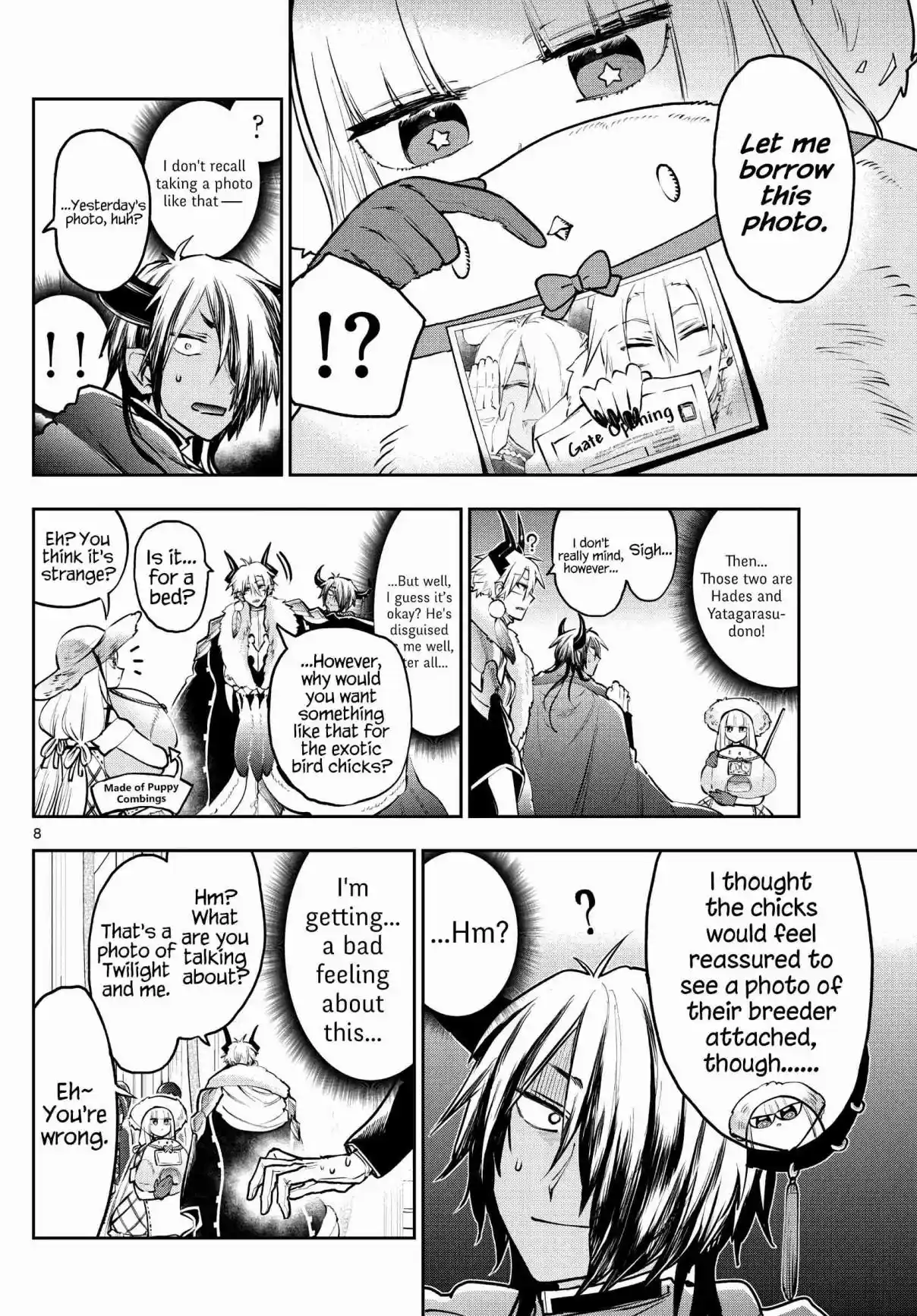 Maou-jou de Oyasumi 286