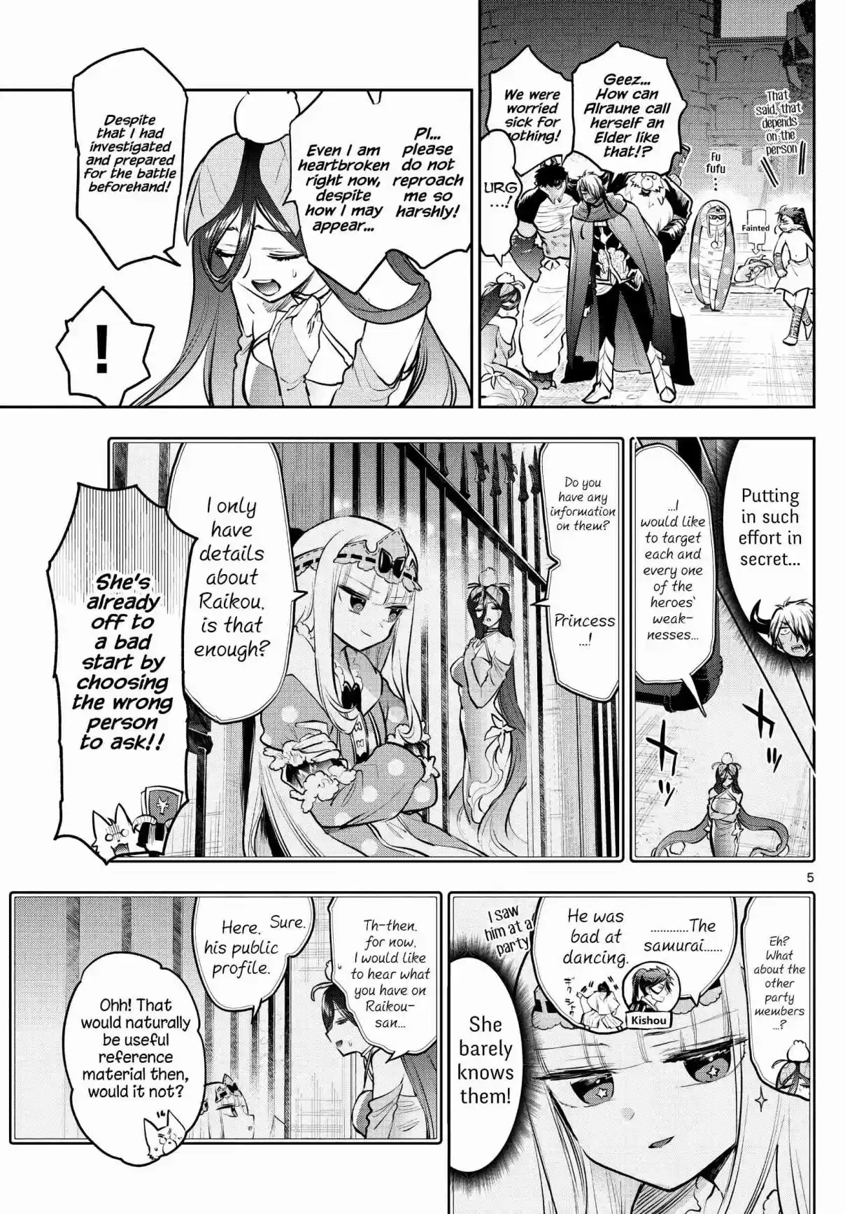 Maou-jou de Oyasumi 287