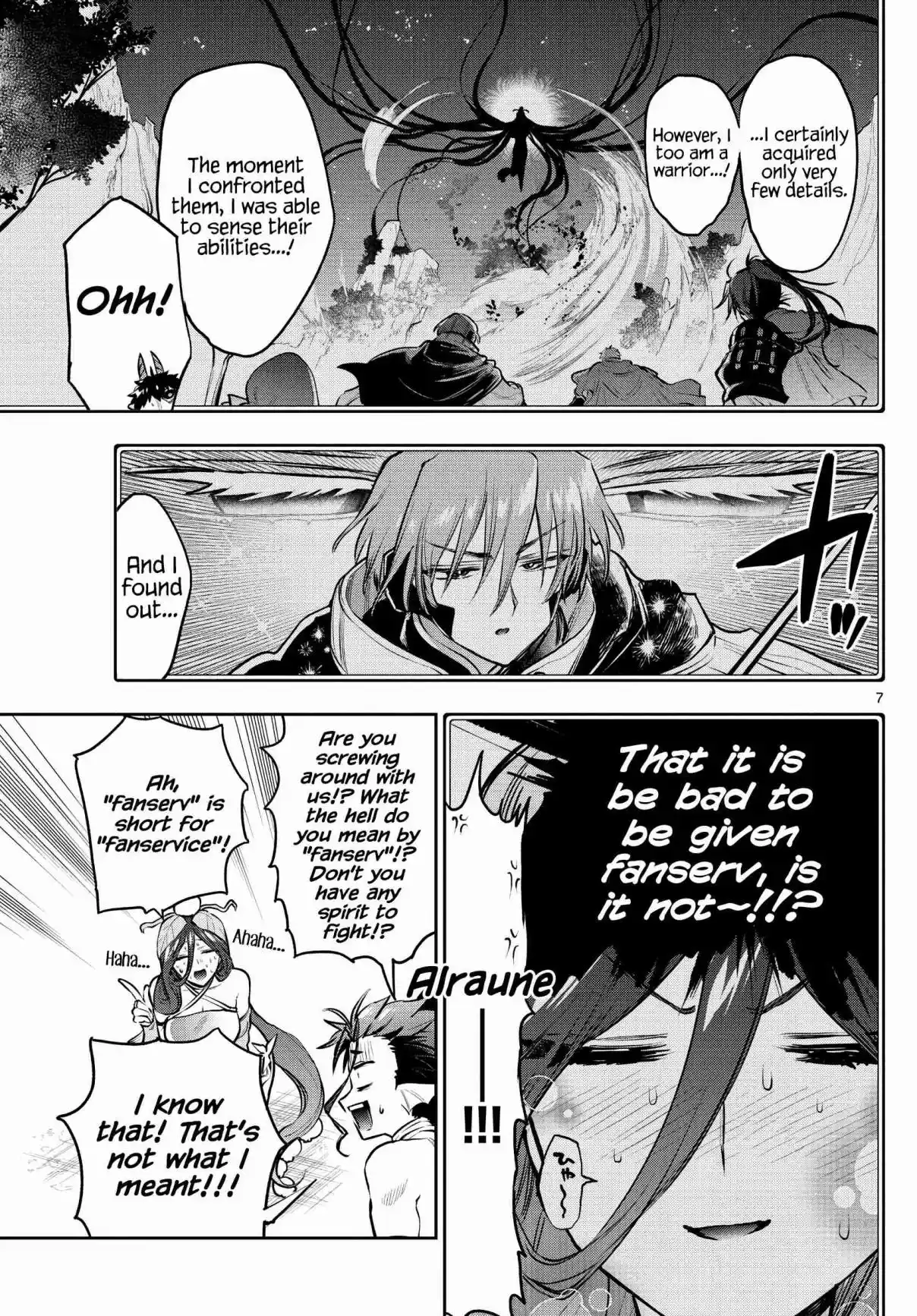 Maou-jou de Oyasumi 287