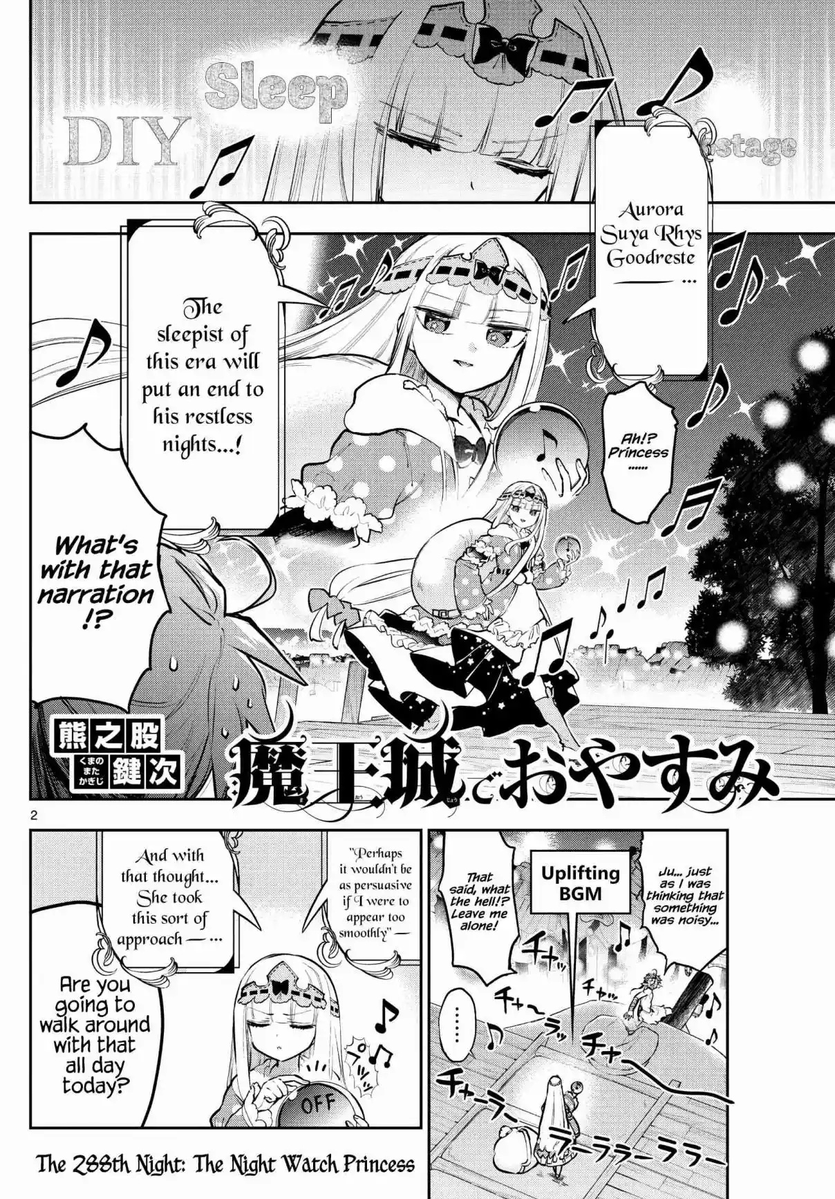 Maou-jou de Oyasumi 288