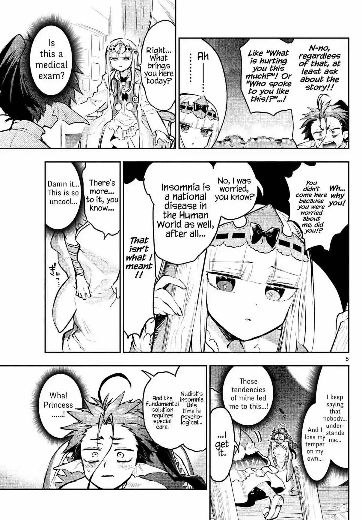 Maou-jou de Oyasumi 288