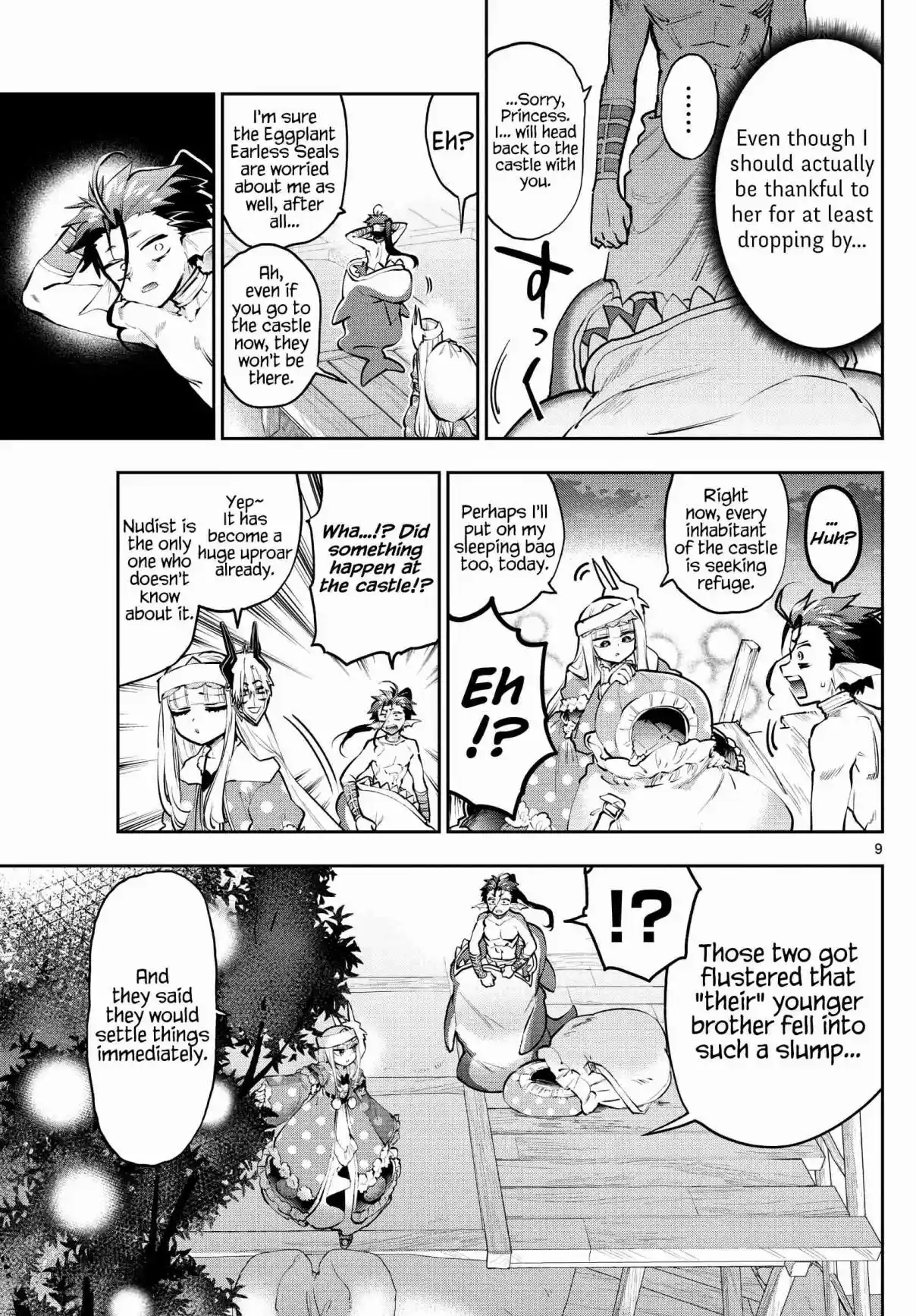 Maou-jou de Oyasumi 288