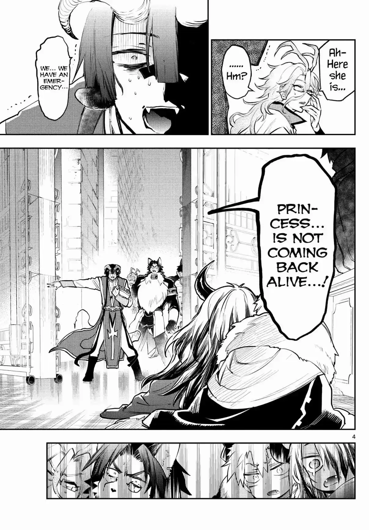 Maou-jou de Oyasumi 290