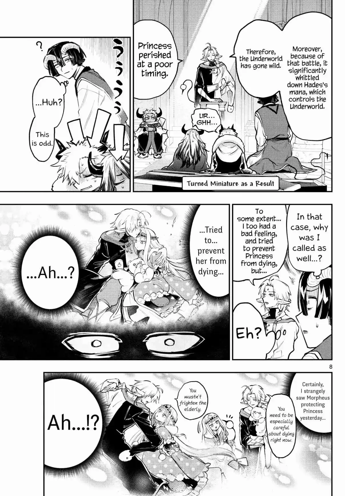 Maou-jou de Oyasumi 290