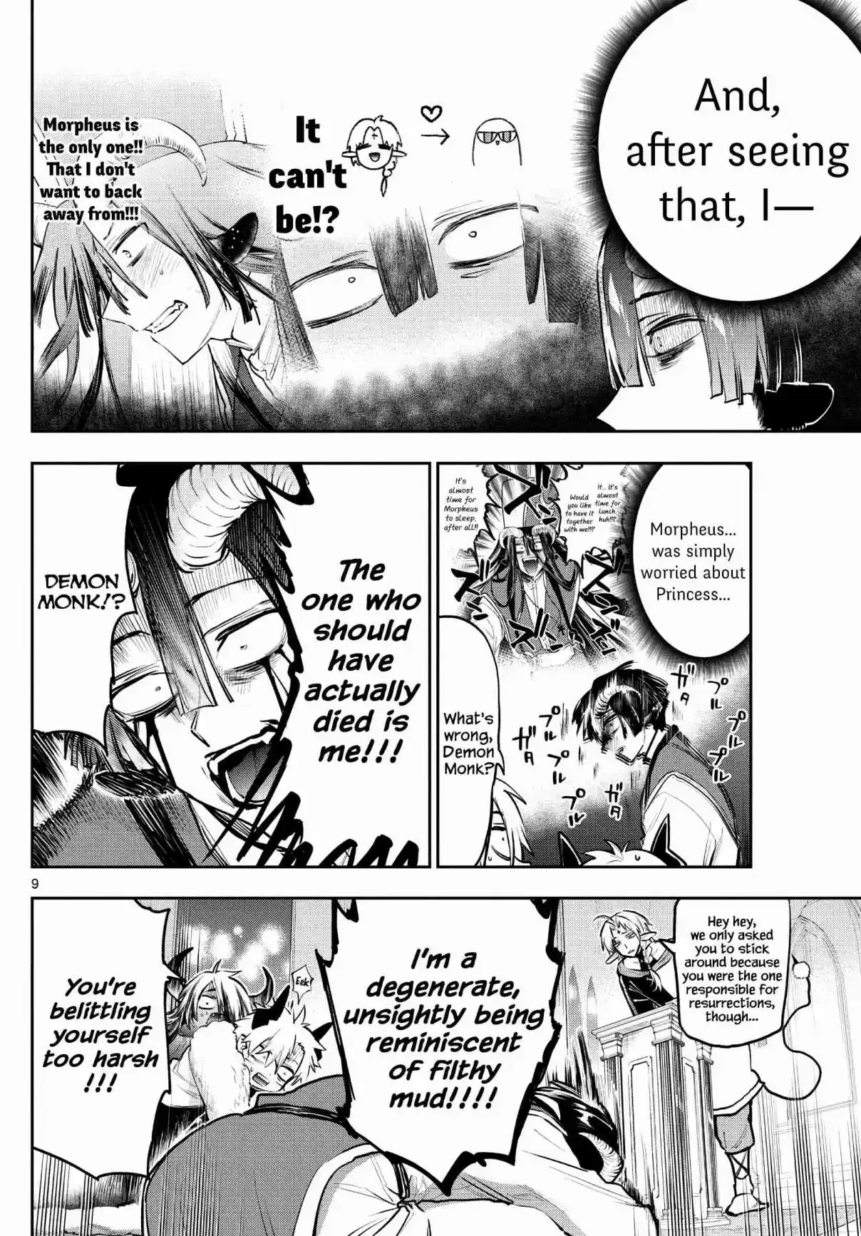 Maou-jou de Oyasumi 290