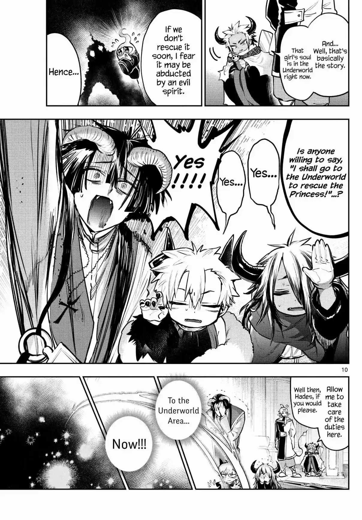 Maou-jou de Oyasumi 290