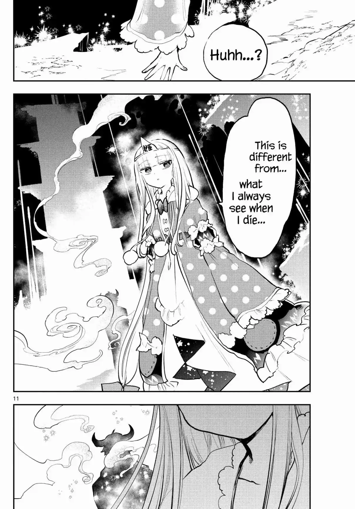 Maou-jou de Oyasumi 290