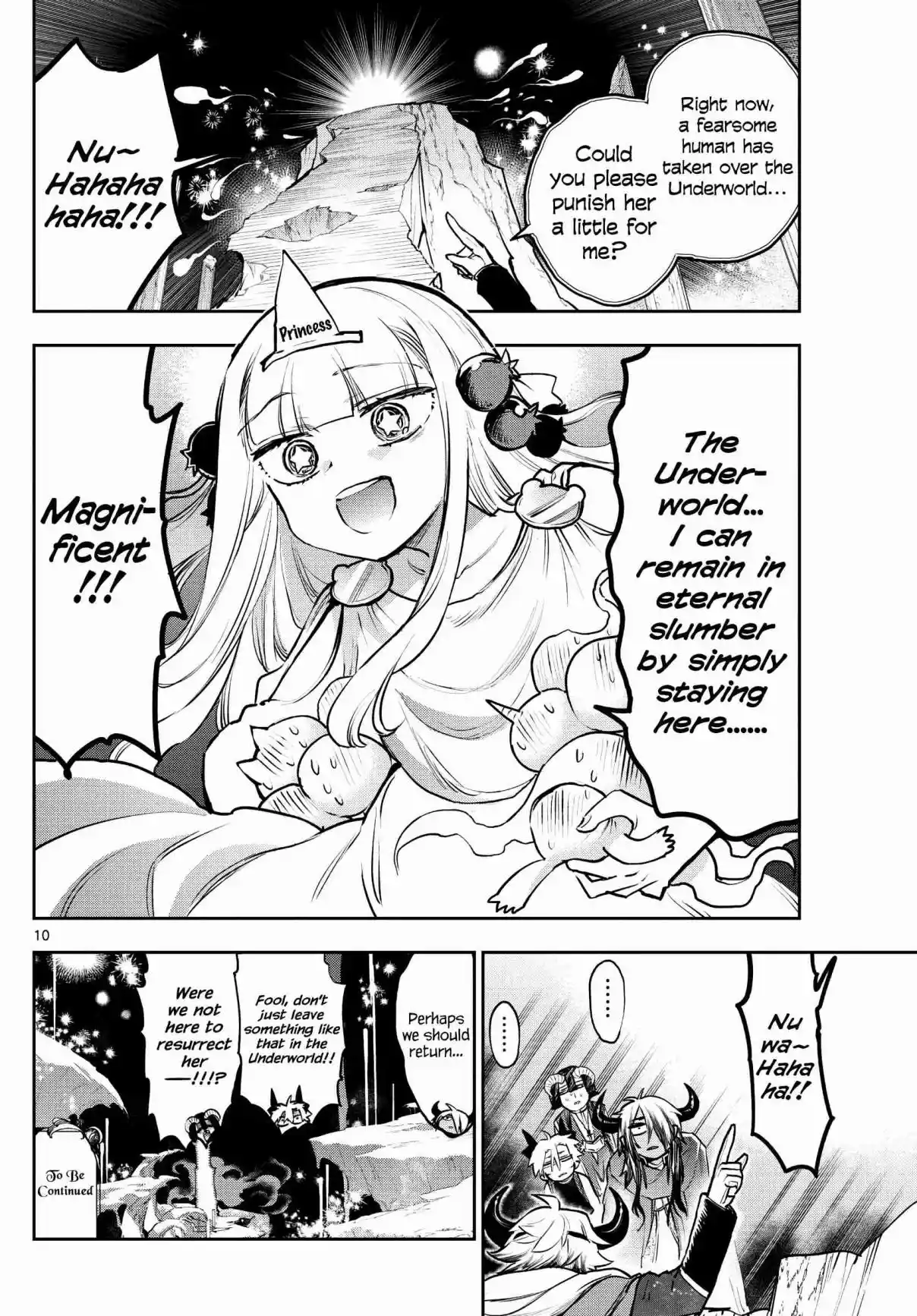 Maou-jou de Oyasumi 291