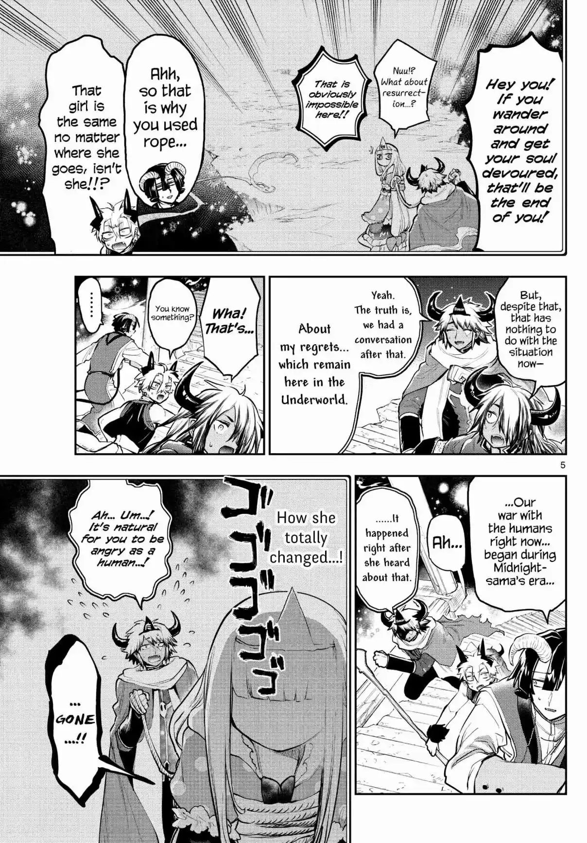 Maou-jou de Oyasumi 292