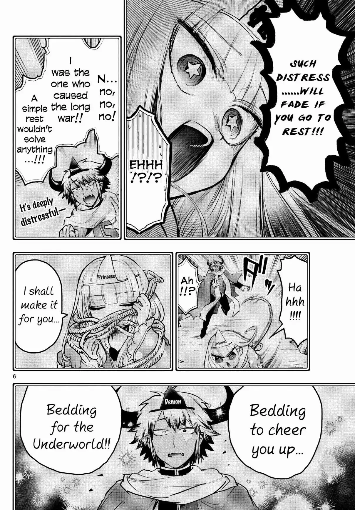 Maou-jou de Oyasumi 292