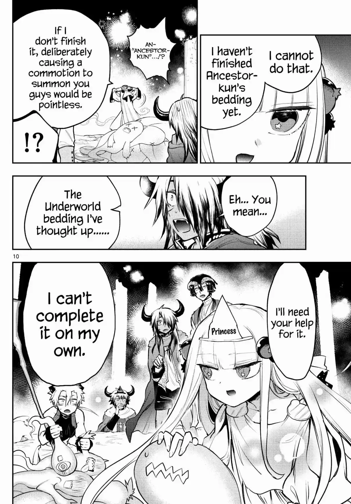 Maou-jou de Oyasumi 292