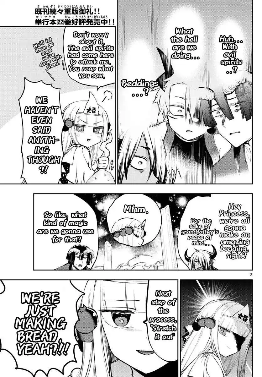 Maou-jou de Oyasumi 293