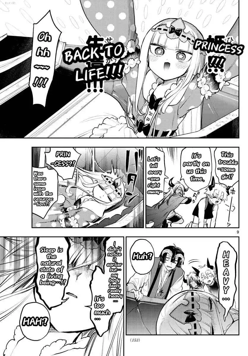 Maou-jou de Oyasumi 293