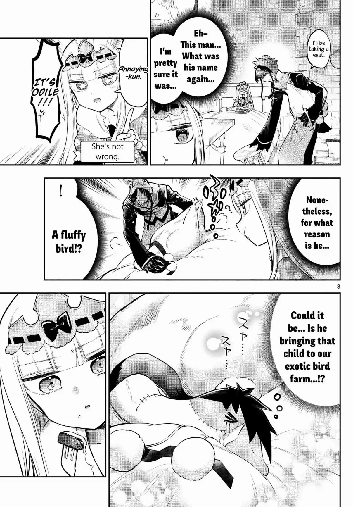 Maou-jou de Oyasumi 295