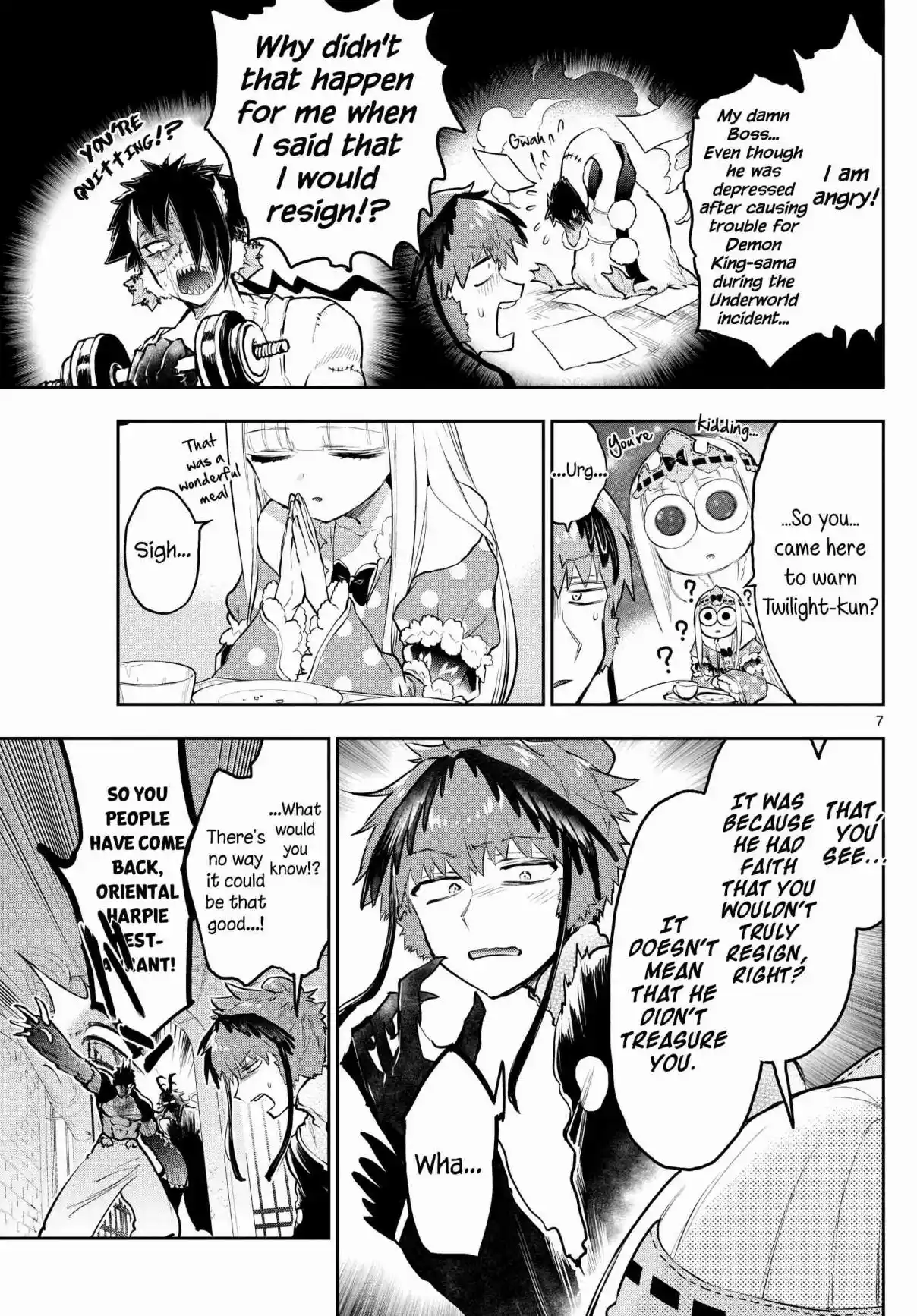 Maou-jou de Oyasumi 295