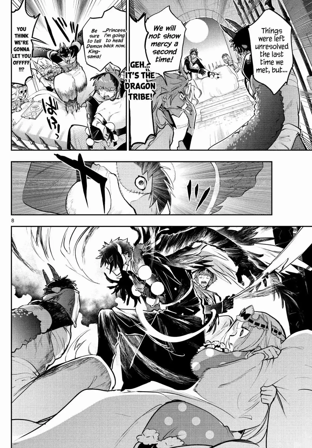 Maou-jou de Oyasumi 295