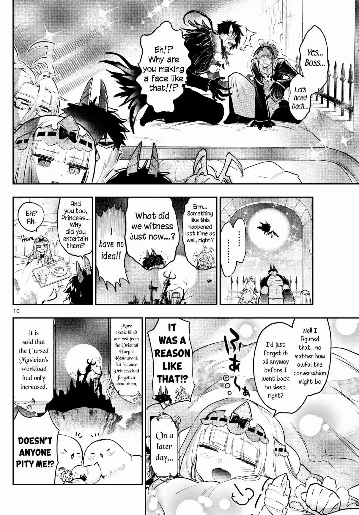 Maou-jou de Oyasumi 295