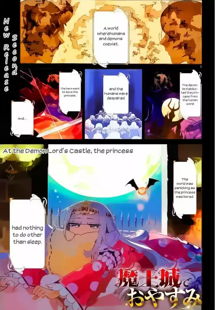 Maou-jou de Oyasumi 3