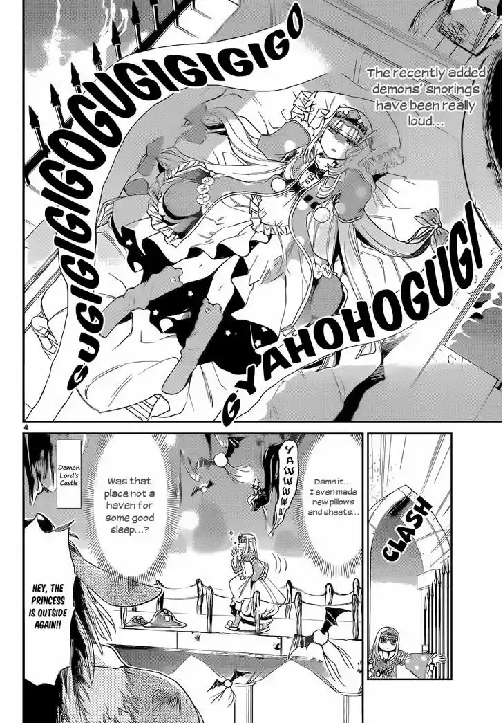 Maou-jou de Oyasumi 3