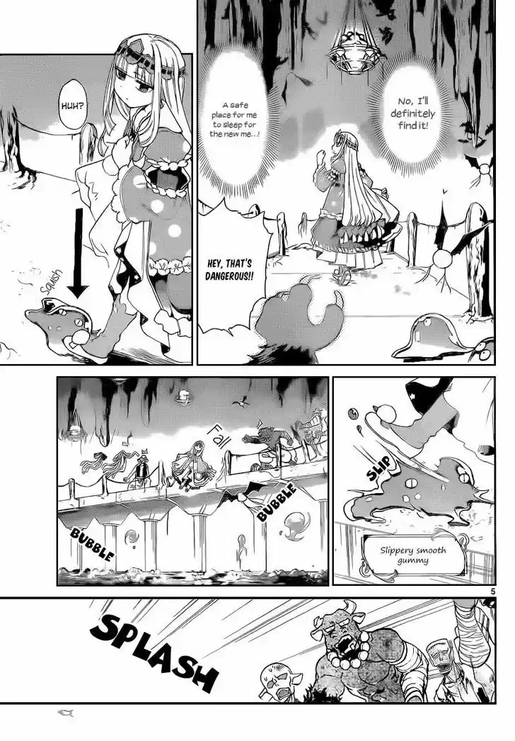 Maou-jou de Oyasumi 3