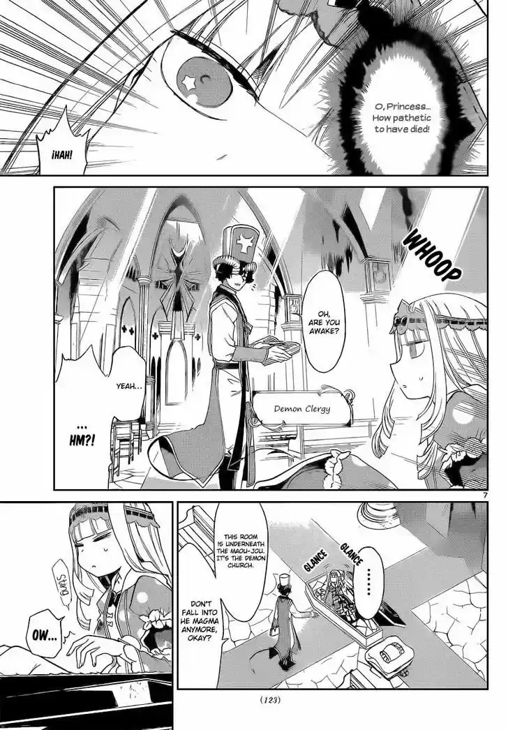 Maou-jou de Oyasumi 3