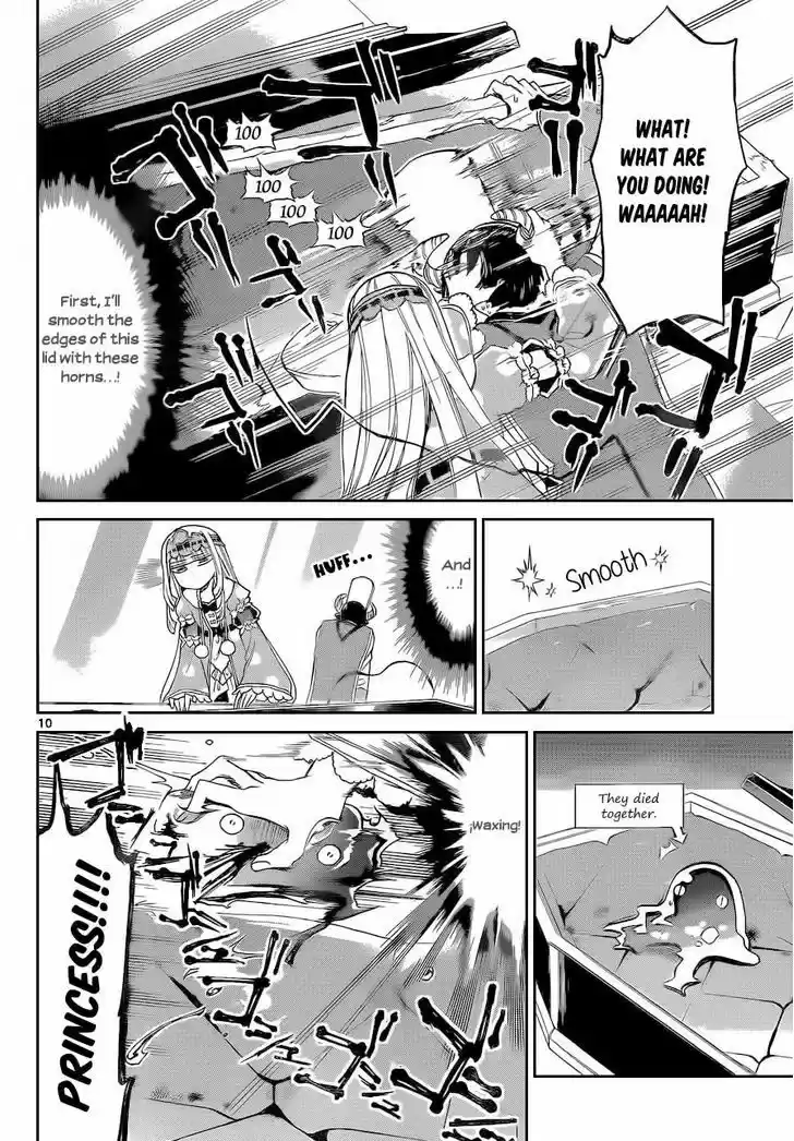 Maou-jou de Oyasumi 3