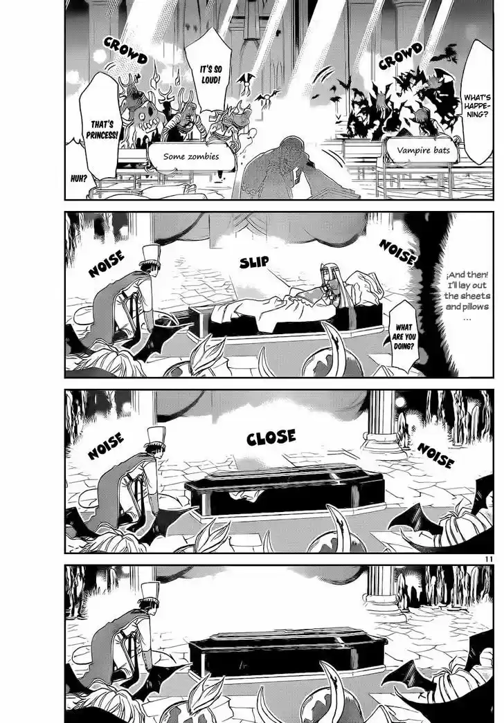 Maou-jou de Oyasumi 3