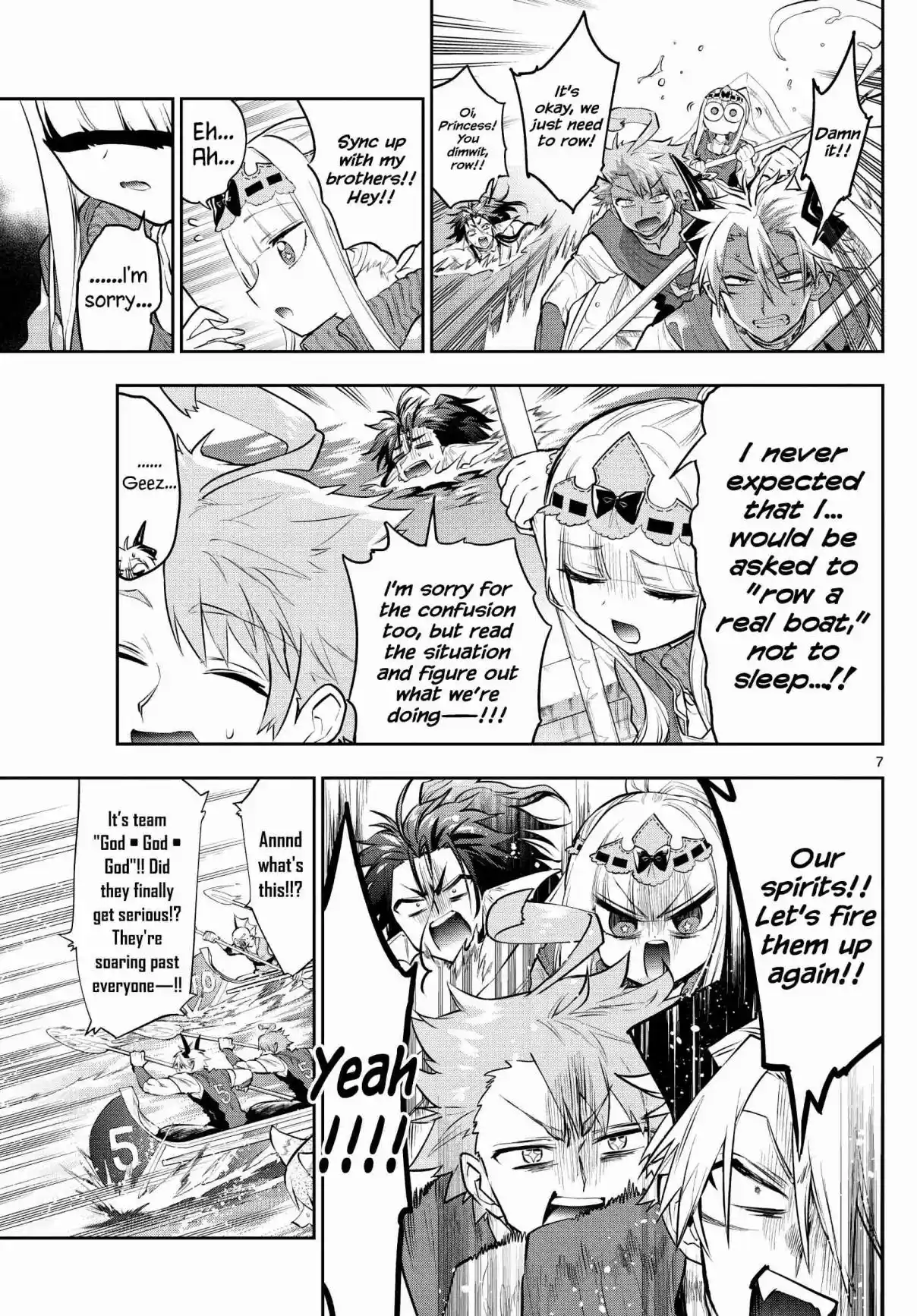 Maou-jou de Oyasumi 303