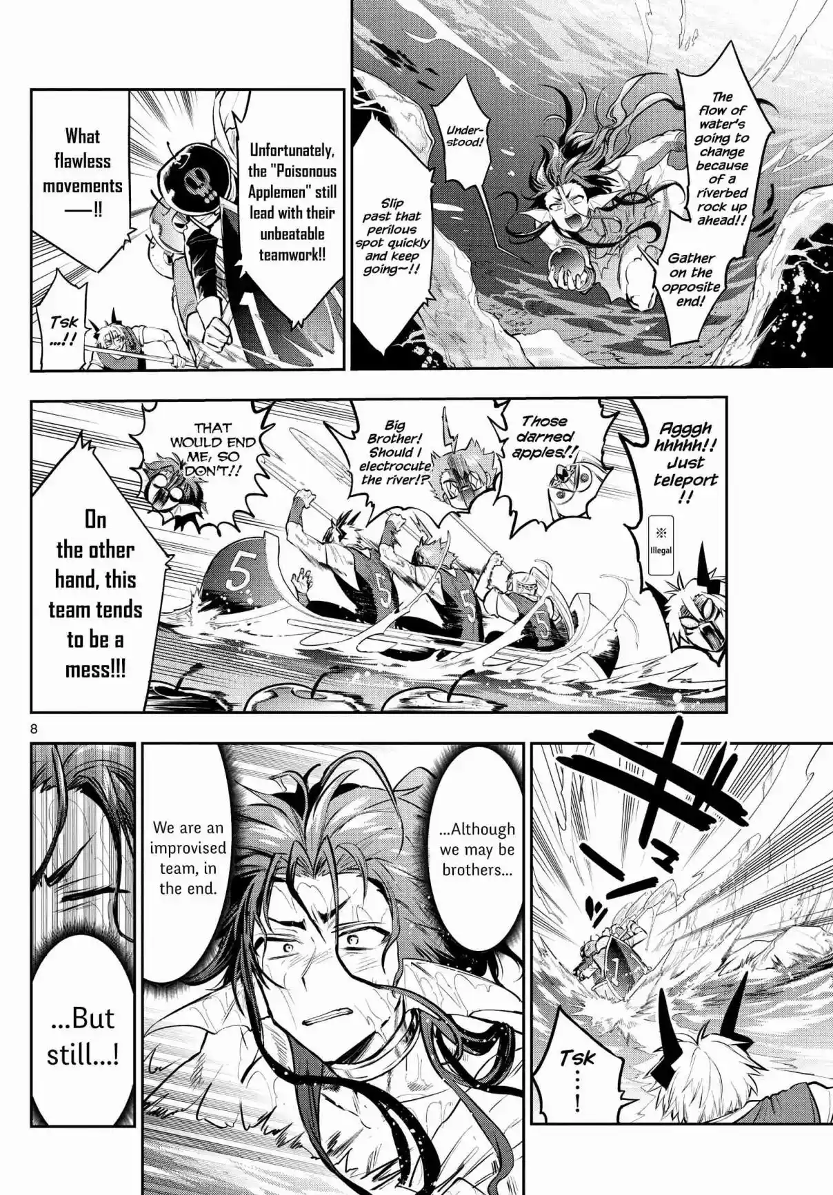 Maou-jou de Oyasumi 303