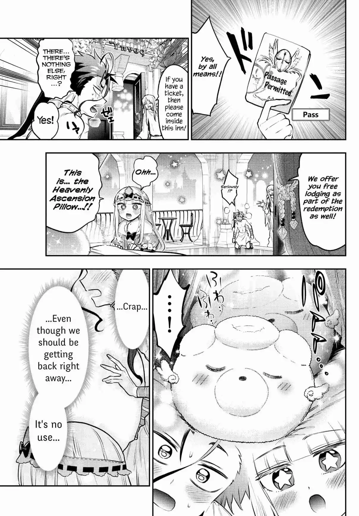 Maou-jou de Oyasumi 303