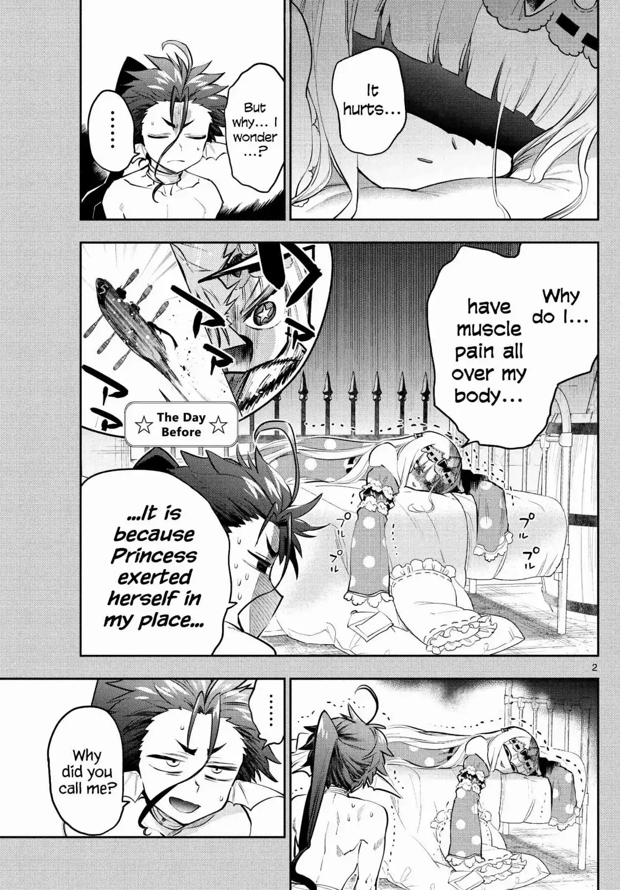 Maou-jou de Oyasumi 304